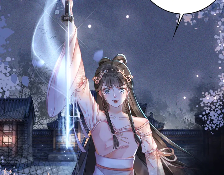 第168话 神秘的家族守护者80
