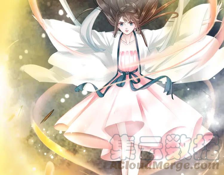 第100话 我要让你付出代价！45