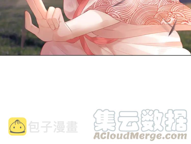 第74话 历练归来与神秘人84