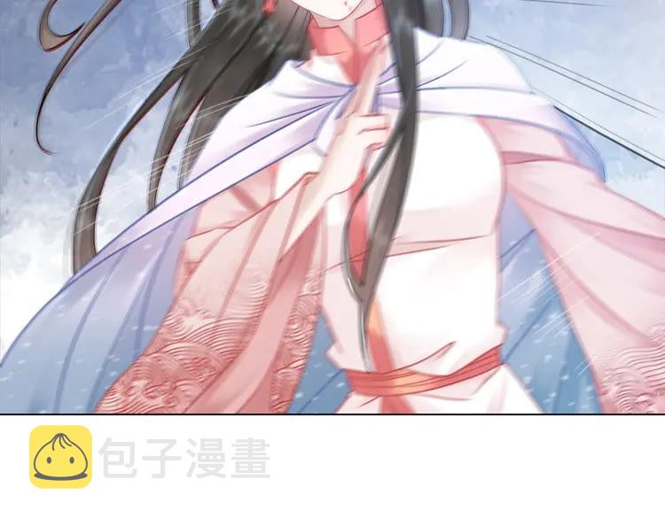 第86话 原来你就是非离！8