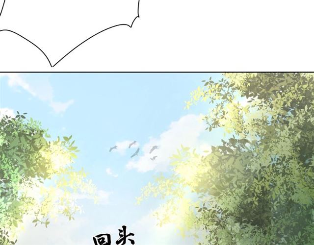 第46话 敢不敢赌？68