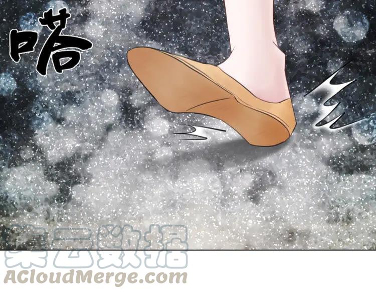 第60话 我要认你爲主！69