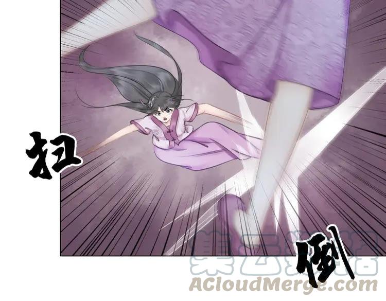 第35话  某人的自作多情40