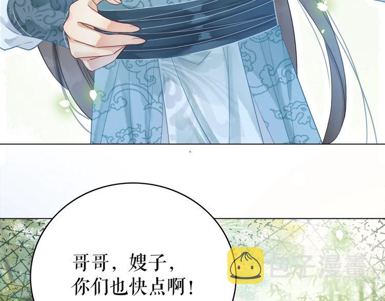 第209话 大结局81