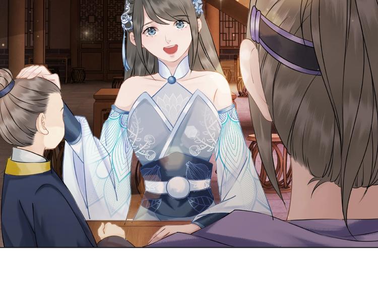 第21话  被好色之徒调戏？67