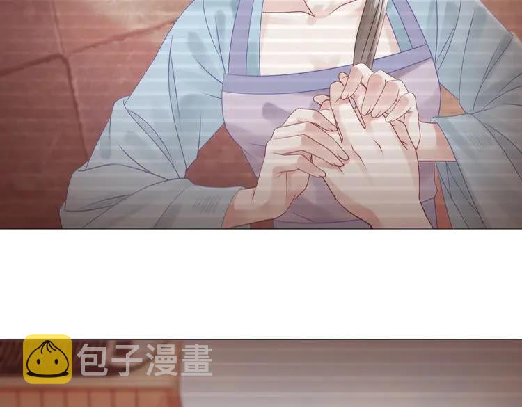 第86话 原来你就是非离！58