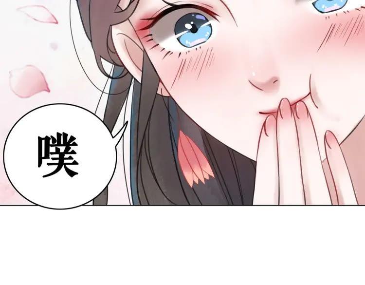 第75话 哥哥的追求者78