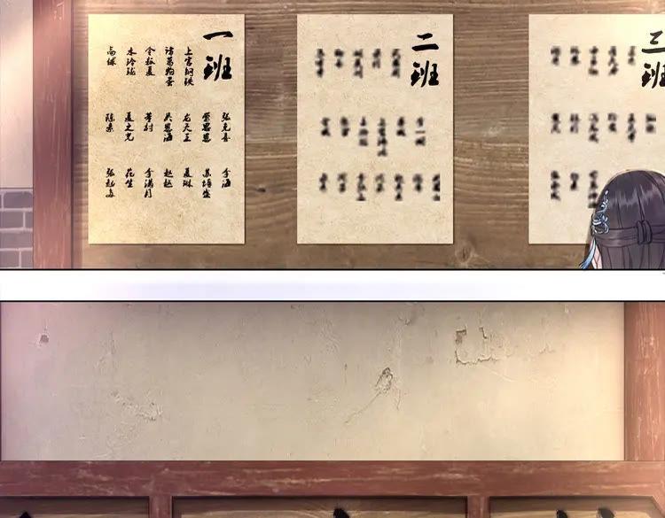 第28话  一个人的班级92