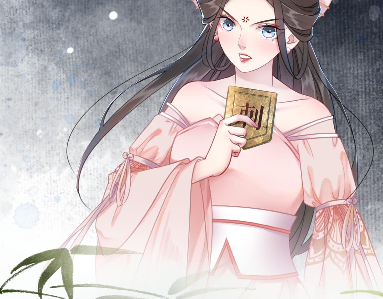 第143话 初次吐露的心声115