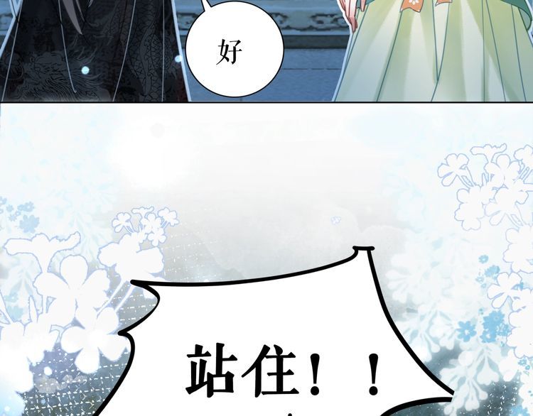 第206话 我们回家31