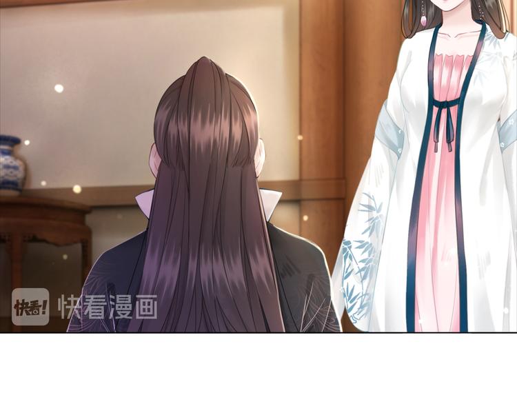 第123话 午夜神秘黑影25