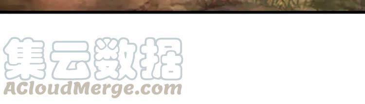 第33话  送你去陪他84