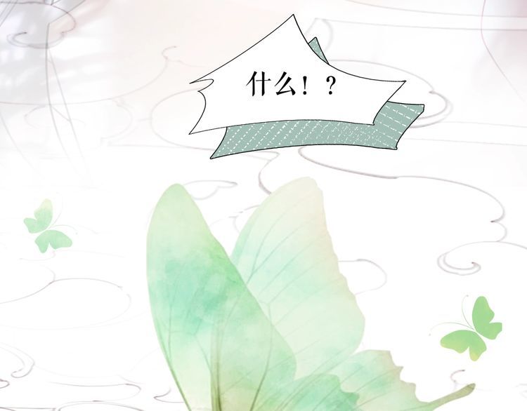第204话 相拥124
