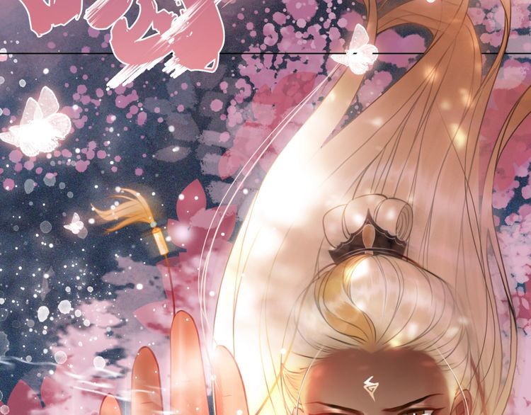 第196话 想要变强！119