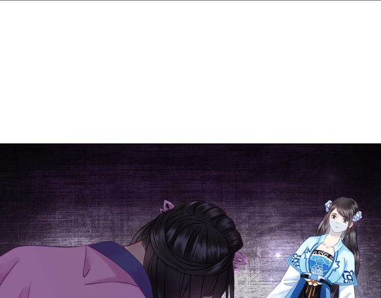 第7话 以牙还牙，加倍奉还88