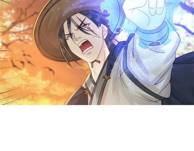 第64话 罚你整晚陪我64