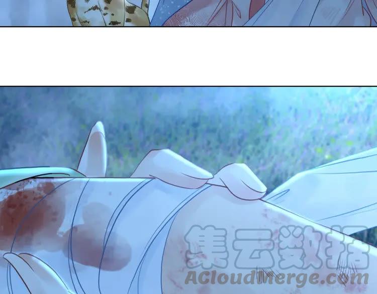 第75话 哥哥的追求者5