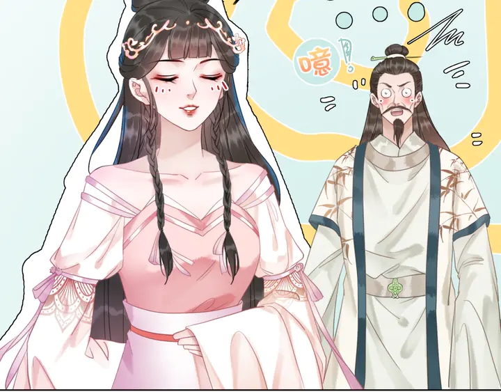 第166话 师傅，等着我37
