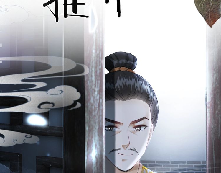第199话 终於找到你18