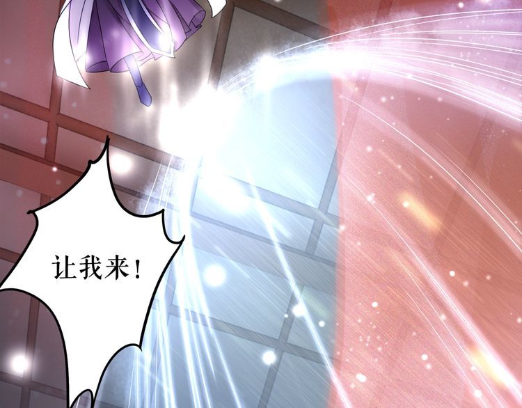 第174话 别了，欧夜辰38