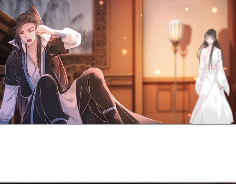 第124话 敬酒不吃吃罚酒14