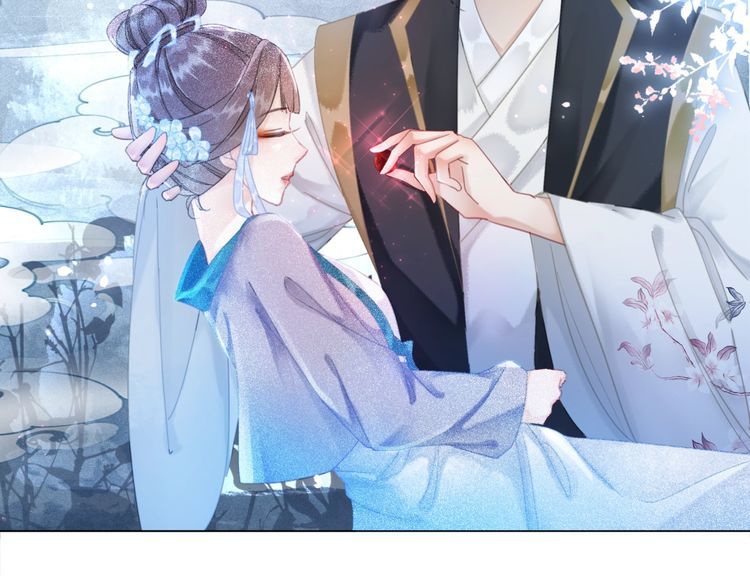 第205话 吃醋现场？120