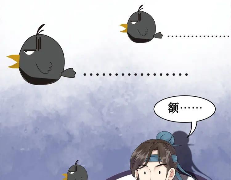 第78话 第一场胜利120