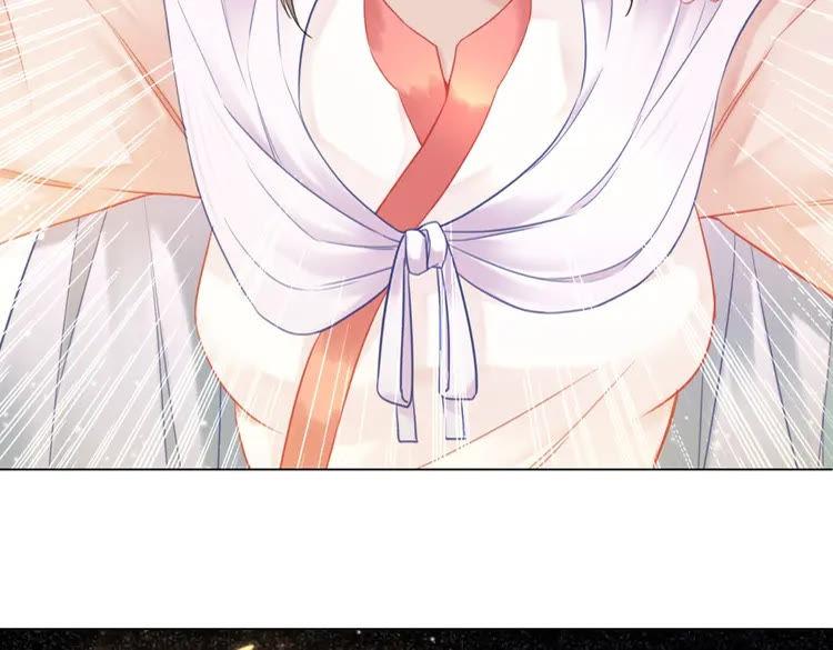 第88话 接招吧巫神！80