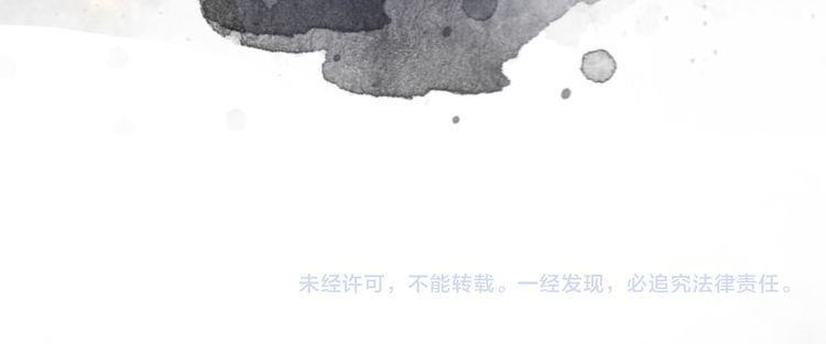 第188话 深陷危机139
