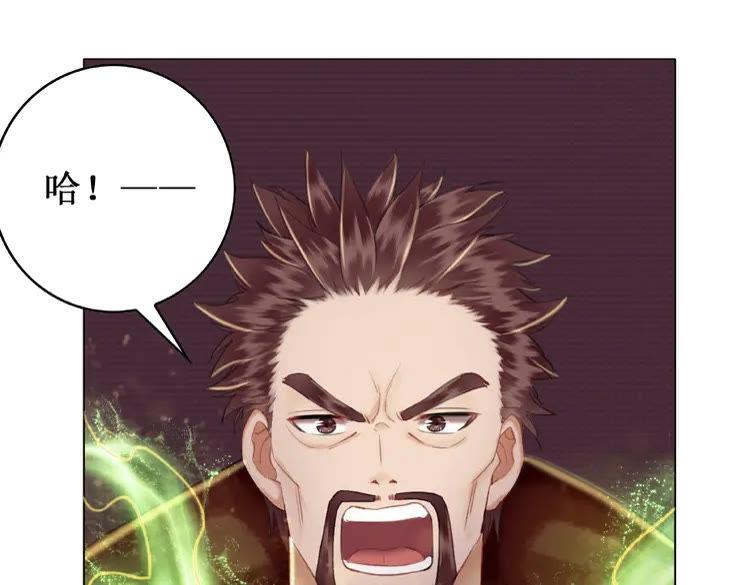 第39话 天才少女令狐雨蝶3