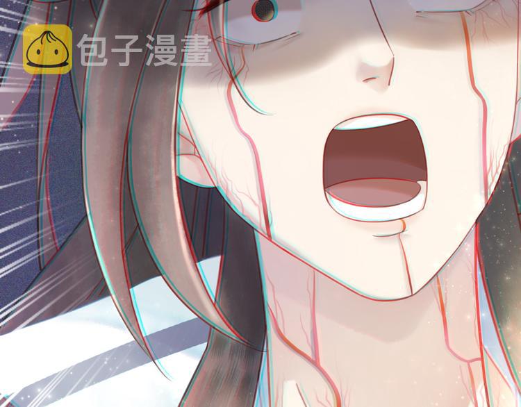 第130话 危机时刻108