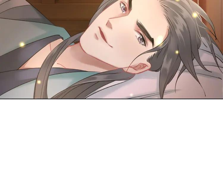 第37话 缔结契约124
