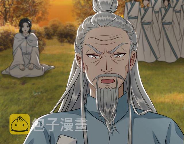 第72话 想要我让你多活一阵？92