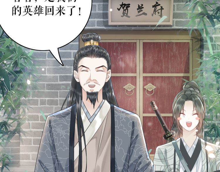 第188话 深陷危机63