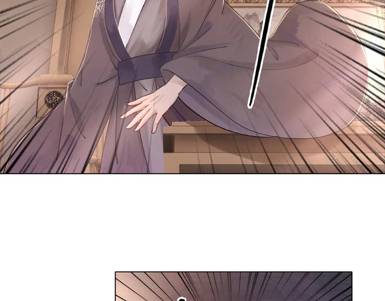 第17话 史上最强爷爷9