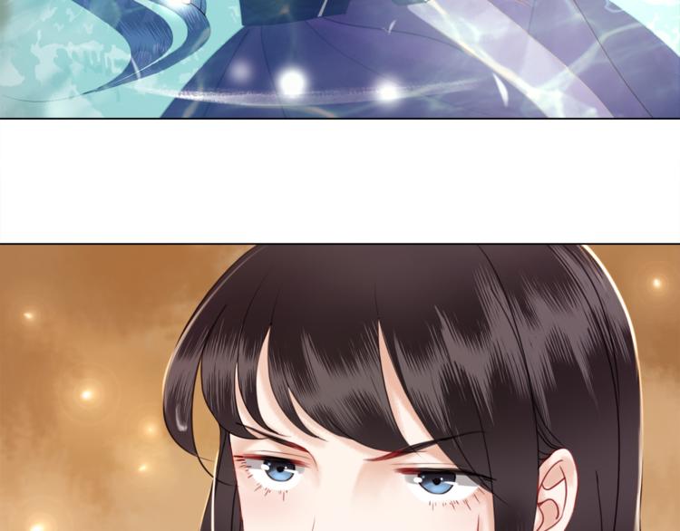 第4话 和死妖孽一起泡温泉73