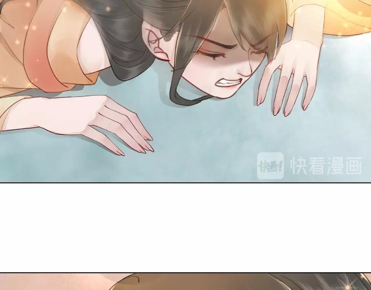 第18话 成爲主宰9