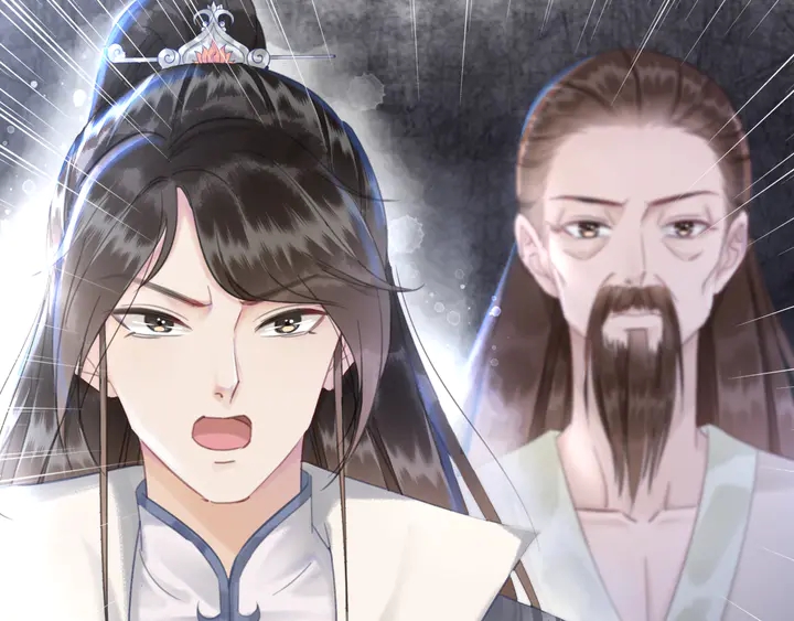 第166话 师傅，等着我58