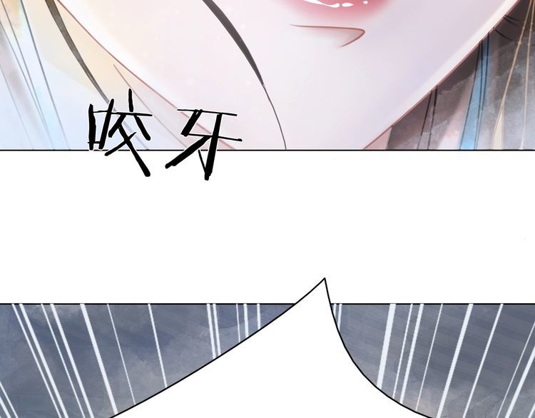 第199话 终於找到你106