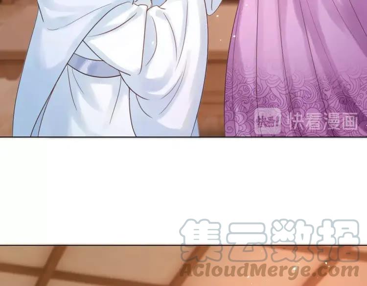 第40话 你做她妹妹好了25