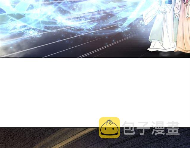 第64话 罚你整晚陪我67