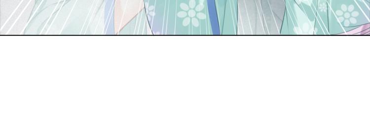 第126话 打脸势利侍卫60