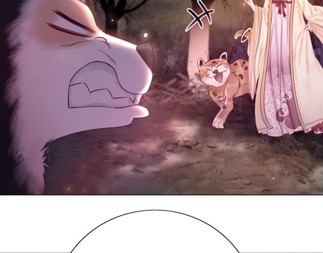 第61话 契约成功，双双晋级！103