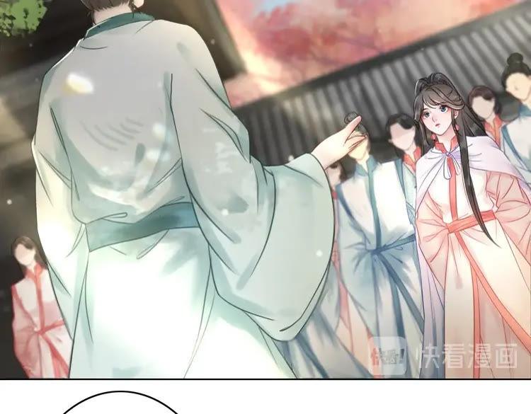 第75话 哥哥的追求者28
