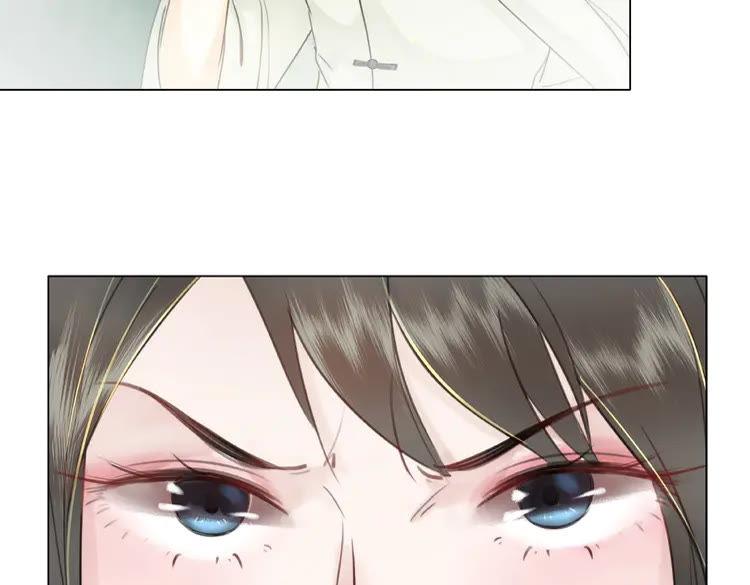 第39话 天才少女令狐雨蝶44