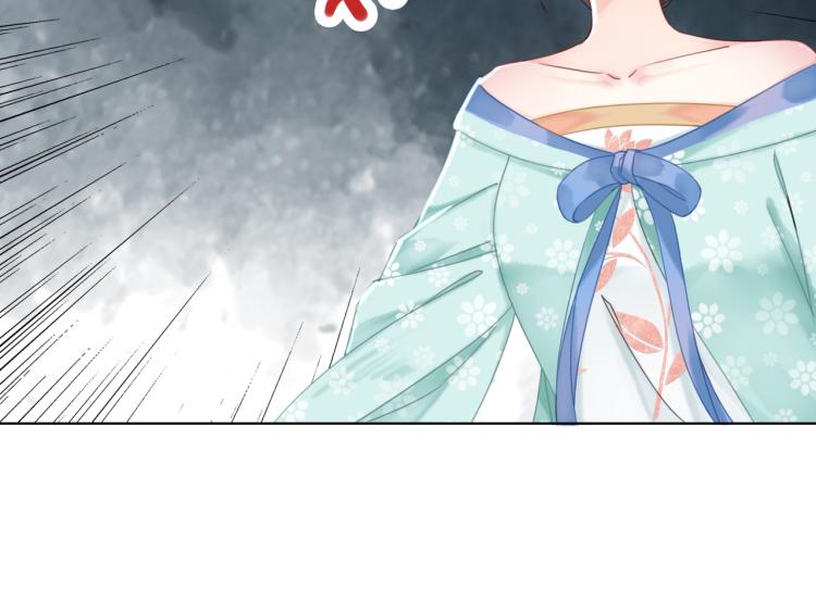 第140话 打脸白莲花50
