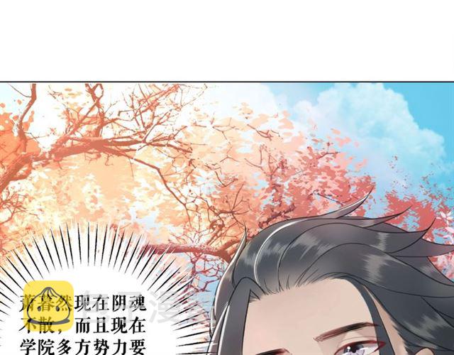 第46话 敢不敢赌？51