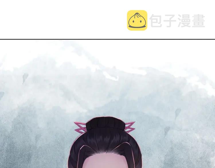 第26话 战气消失？85