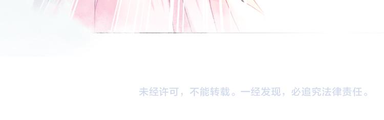 第130话 危机时刻115
