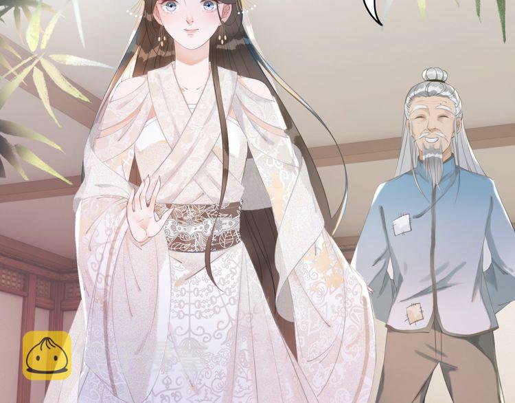 第176话 新世界！啓程110